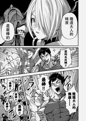 第212頁圖