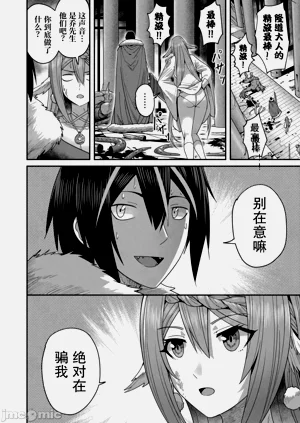 第213頁圖