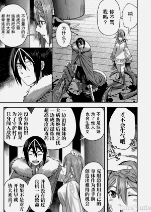 第214頁圖