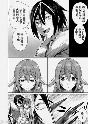 第215頁圖