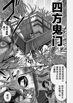 第218頁圖