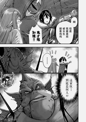 第222頁圖