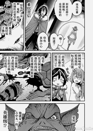 第229頁圖