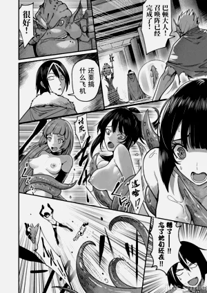 第230頁圖