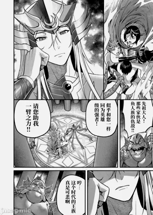 第234頁圖