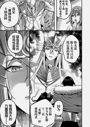 第235頁圖