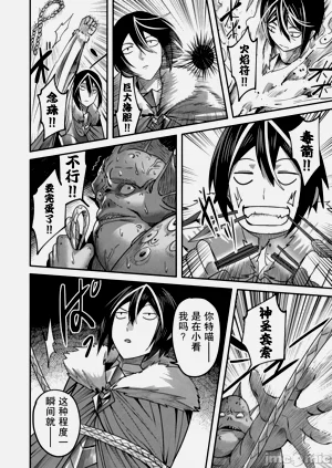 第238頁圖
