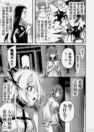 第241頁圖