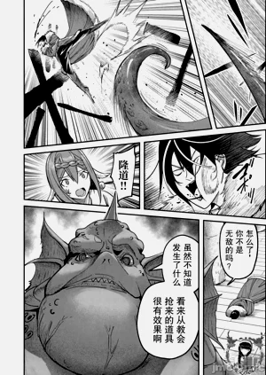 第242頁圖