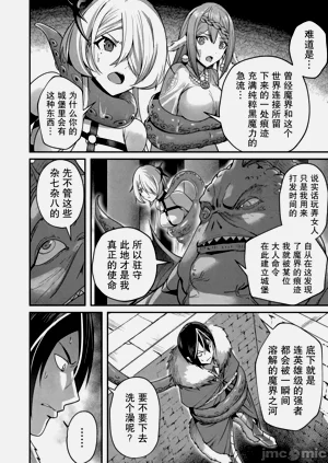 第247頁圖