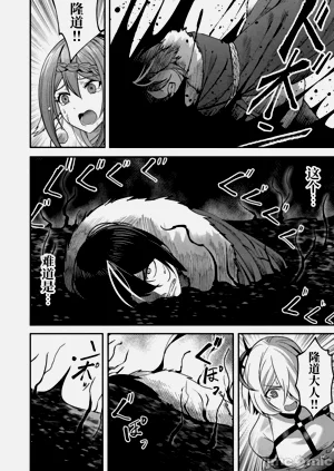 第249頁圖