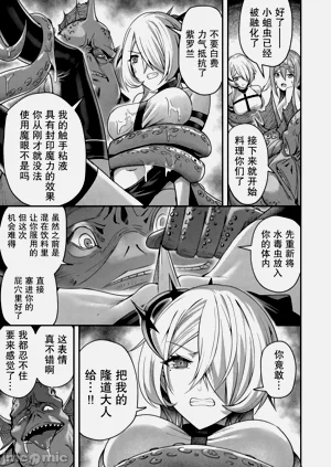 第250頁圖
