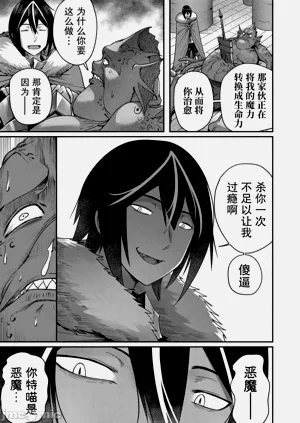 第254頁圖