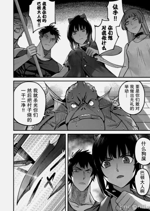 第257頁圖