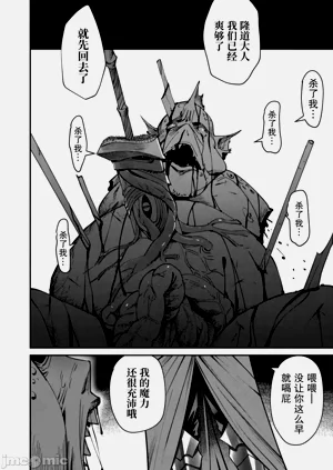 第259頁圖