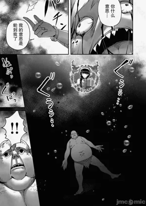 第260頁圖
