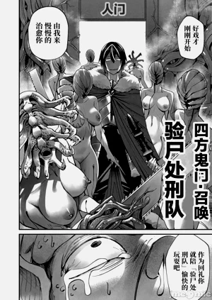 第263頁圖