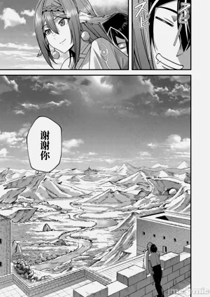 第266頁圖