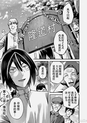 第269頁圖