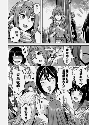 第270頁圖