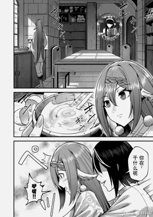 第272頁圖