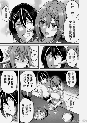 第273頁圖