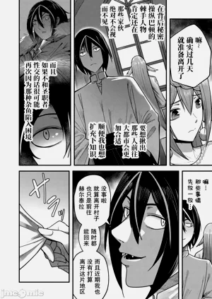 第274頁圖