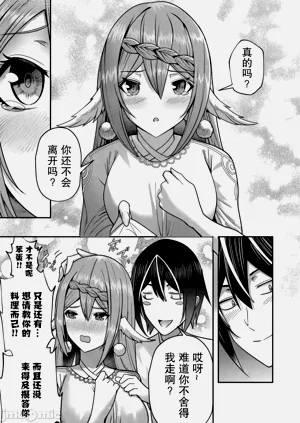 第275頁圖
