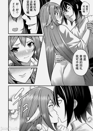 第276頁圖