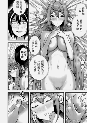 第278頁圖
