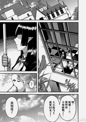 第287頁圖