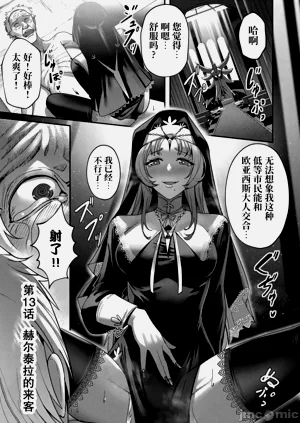 第291頁圖