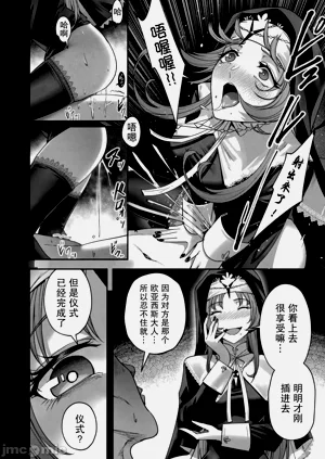 第292頁圖