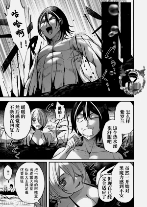 第295頁圖
