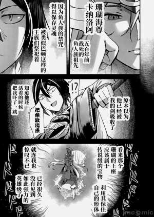 第297頁圖