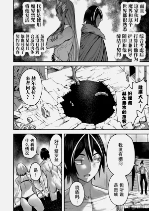 第298頁圖