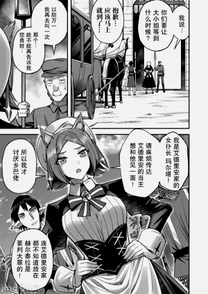 第299頁圖