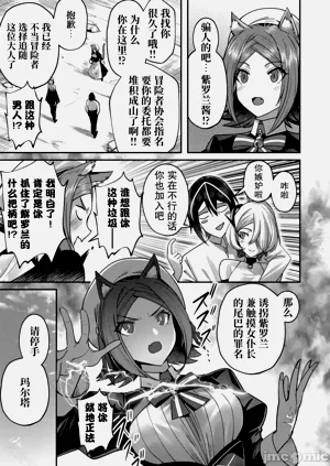 第301頁圖