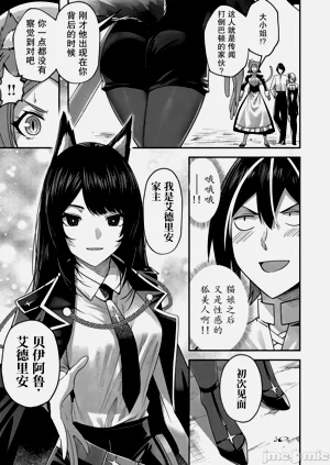 第303頁圖