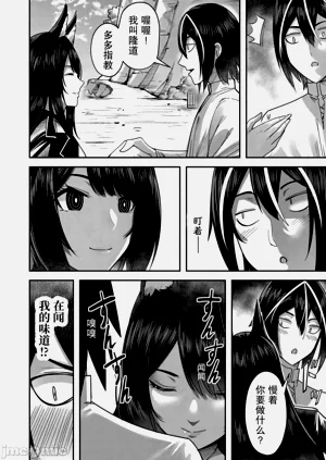第304頁圖