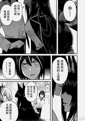 第305頁圖