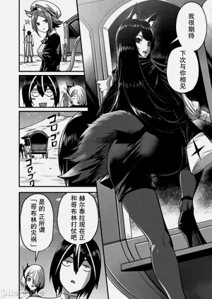 第308頁圖