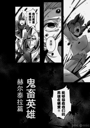 第312頁圖