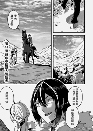 第316頁圖