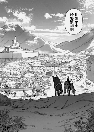 第317頁圖