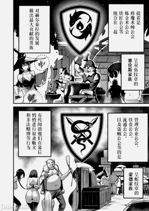 第323頁圖