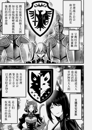 第324頁圖