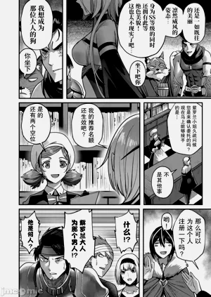 第327頁圖