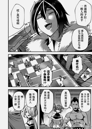 第329頁圖