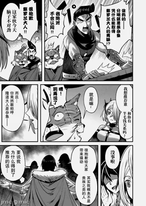 第330頁圖